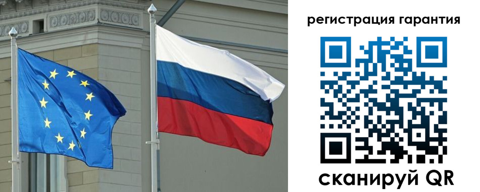 пропишу в квартире в Адыгее